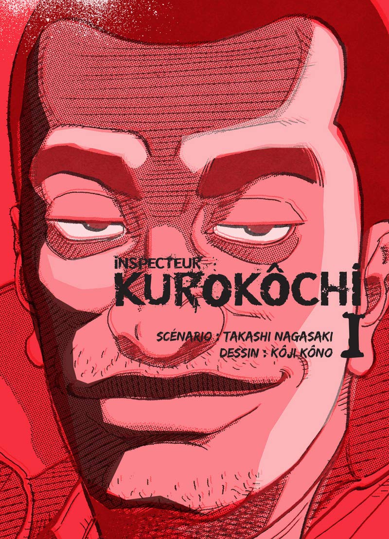 Inspecteur Kurokôchi - Tome 01 (01) Manga