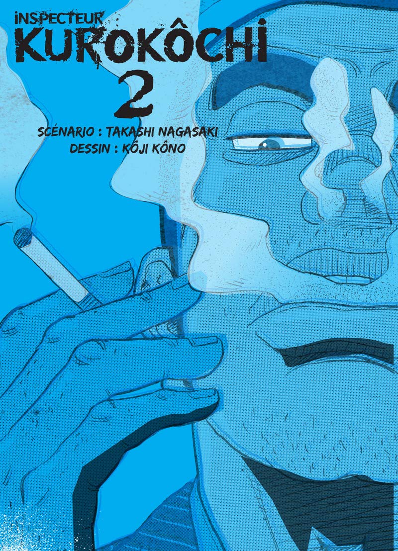 Inspecteur Kurokôchi T02 - Tome 2 (02) Manga