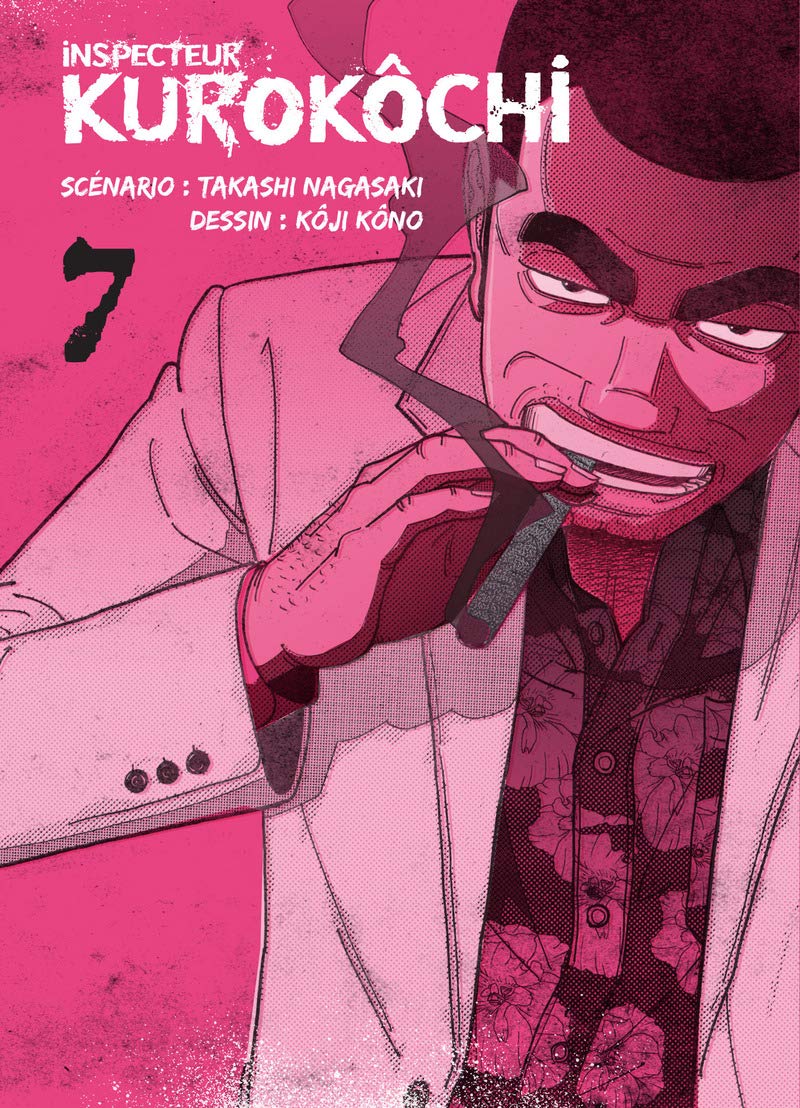 Inspecteur Kurokôchi T07 - Tome 7 (07) Manga