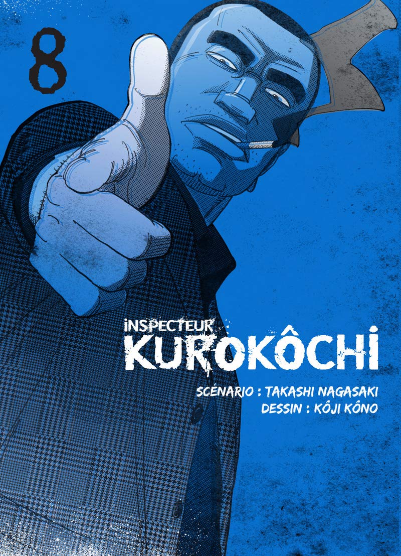 Inspecteur Kurokôchi T08 - Tome 8 (08) Manga