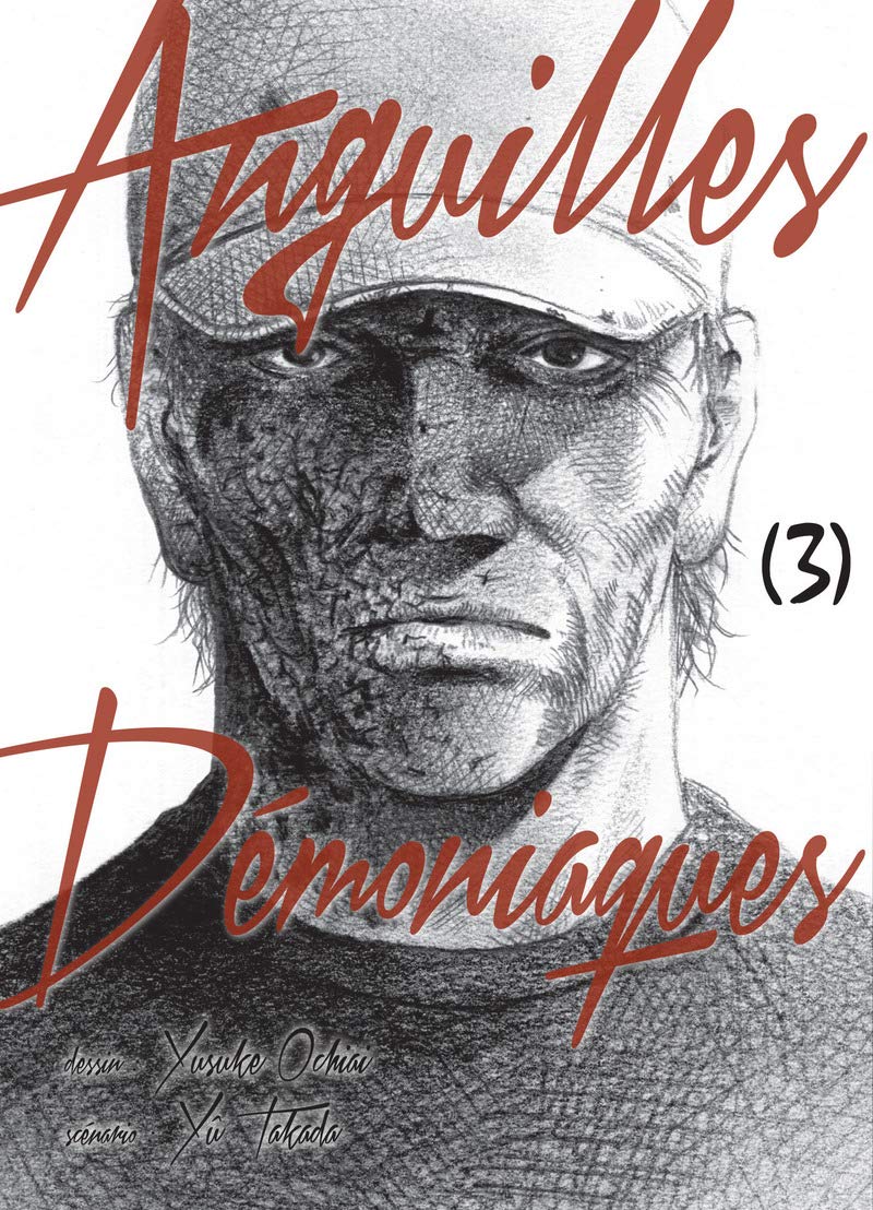 Anguilles démoniaques T03 (03) book