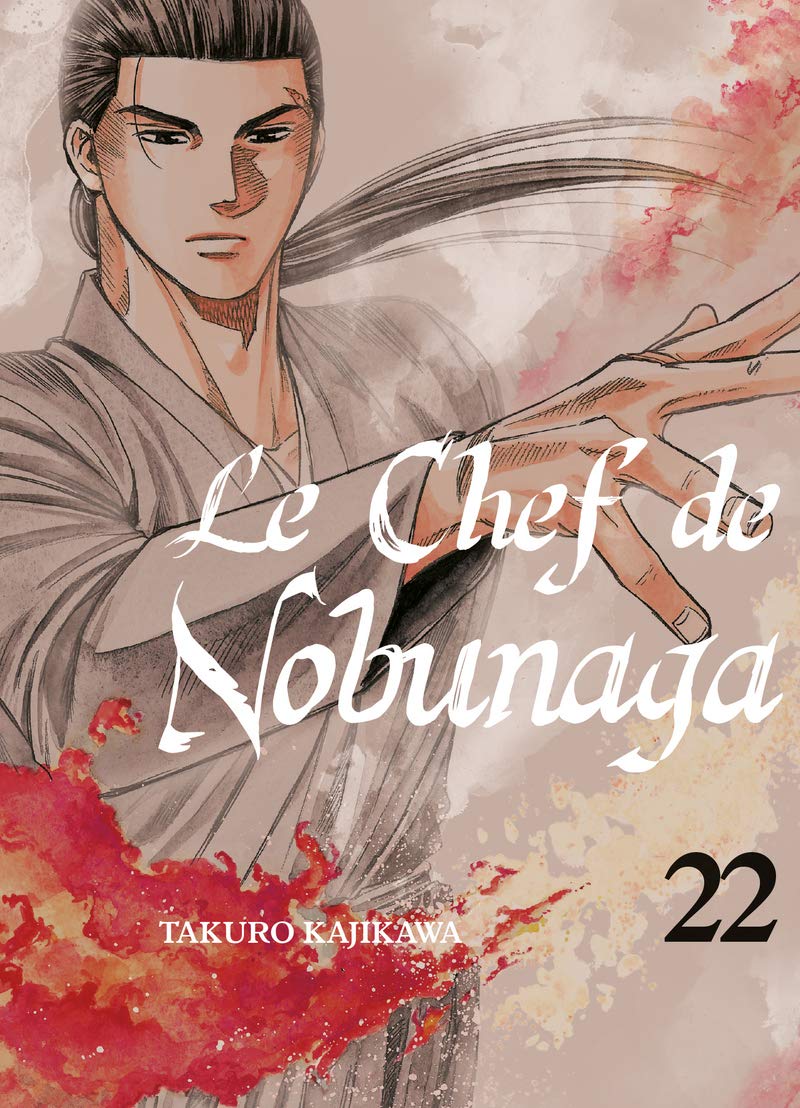 Le chef de Nobunaga T22 (22) book