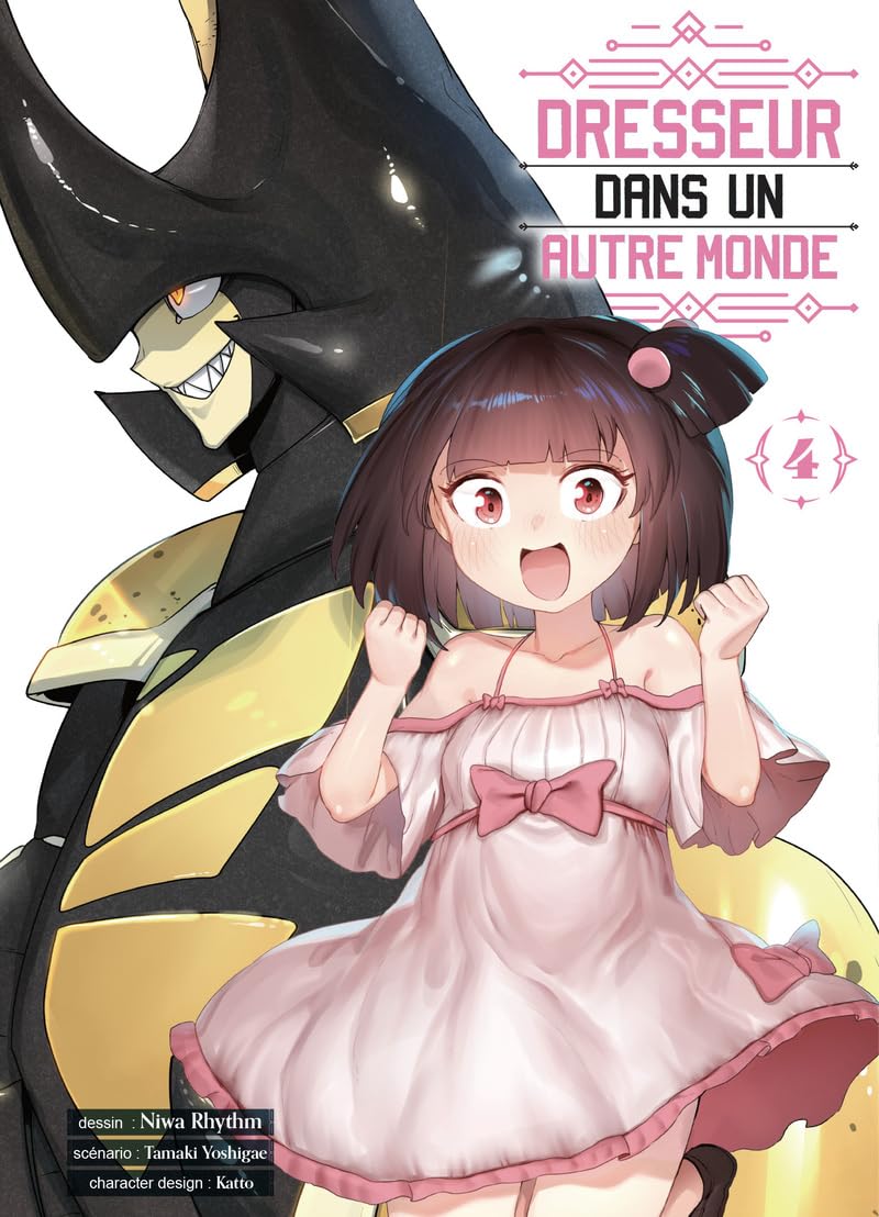 Dresseur dans un autre monde T04 Manga
