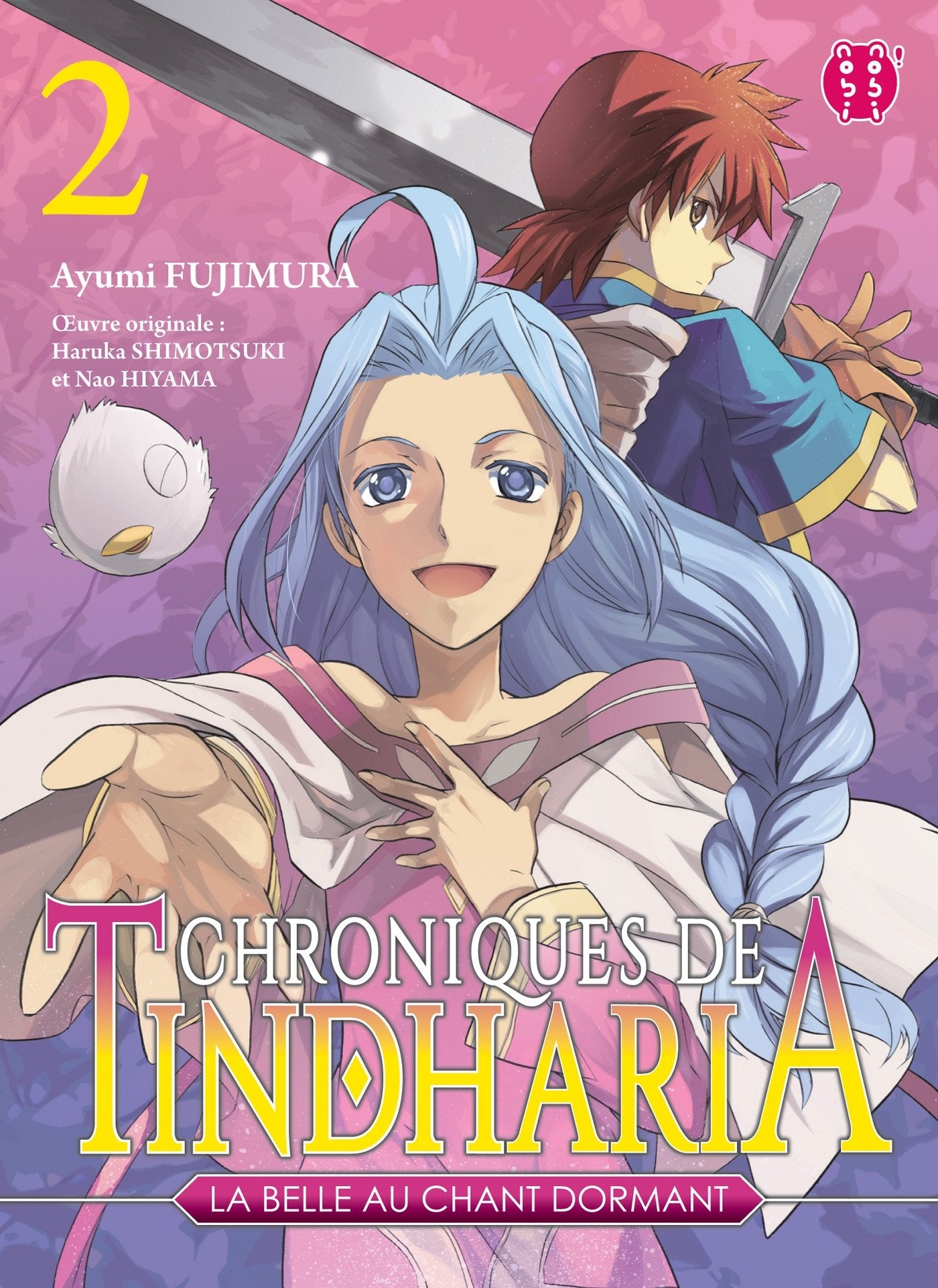 Chroniques de Tindharia - La belle au chant dormant - tome 2 book