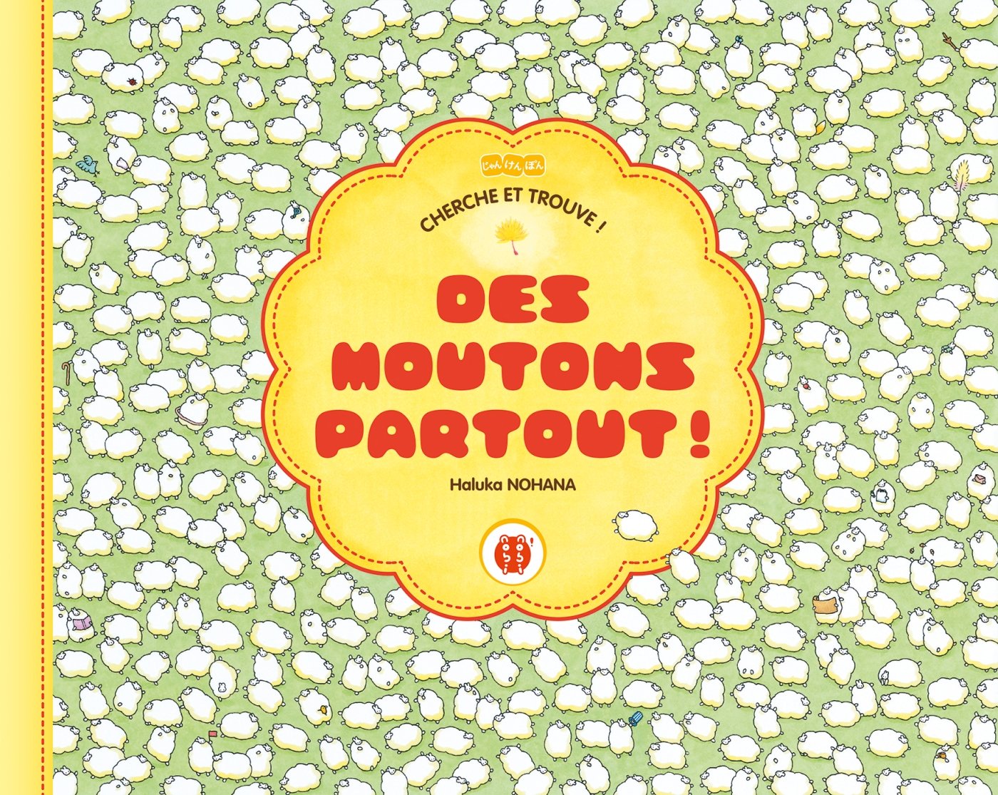 Des moutons partout !: Cherche et trouve ! book