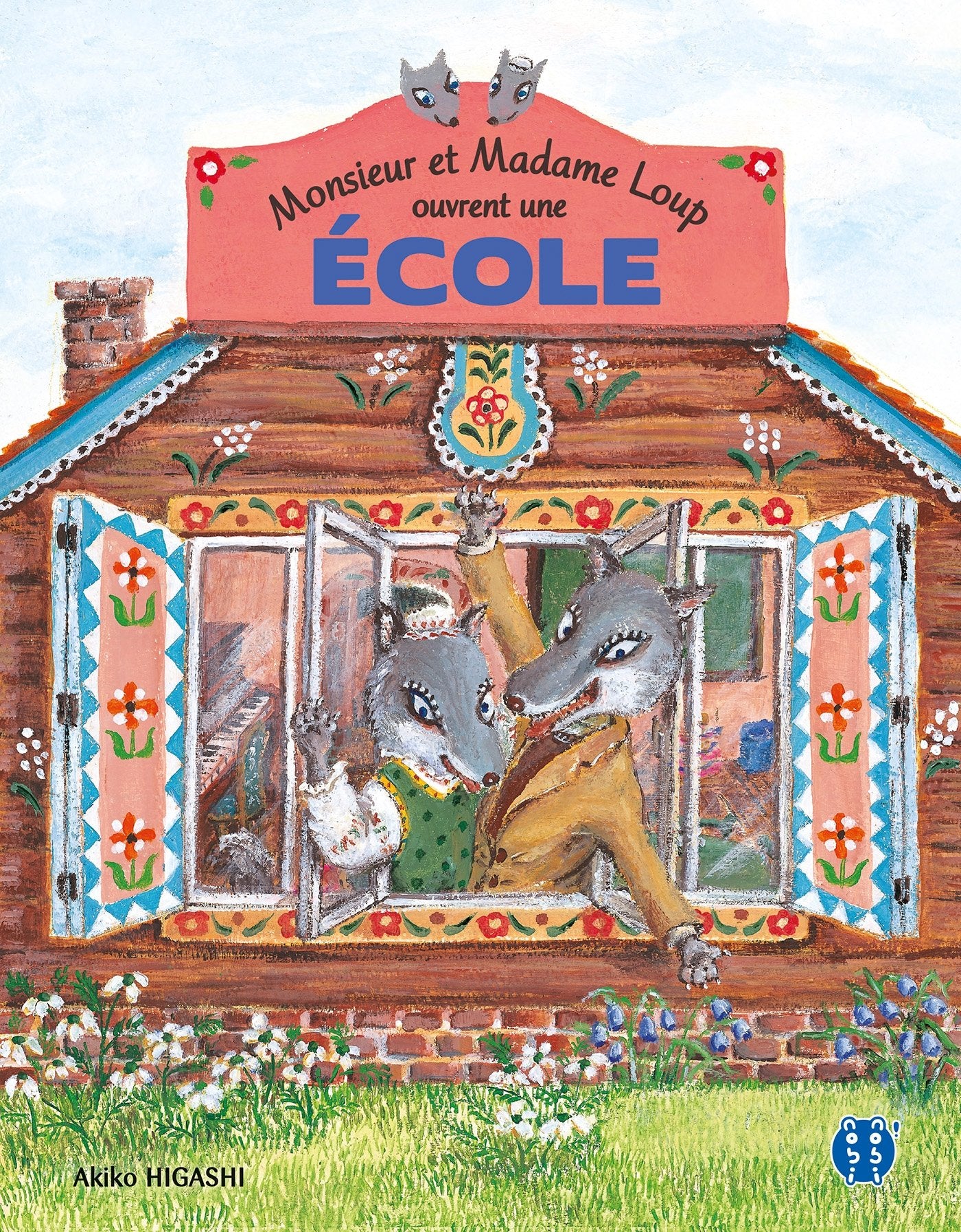 Monsieur et Madame loup ouvrent une école book