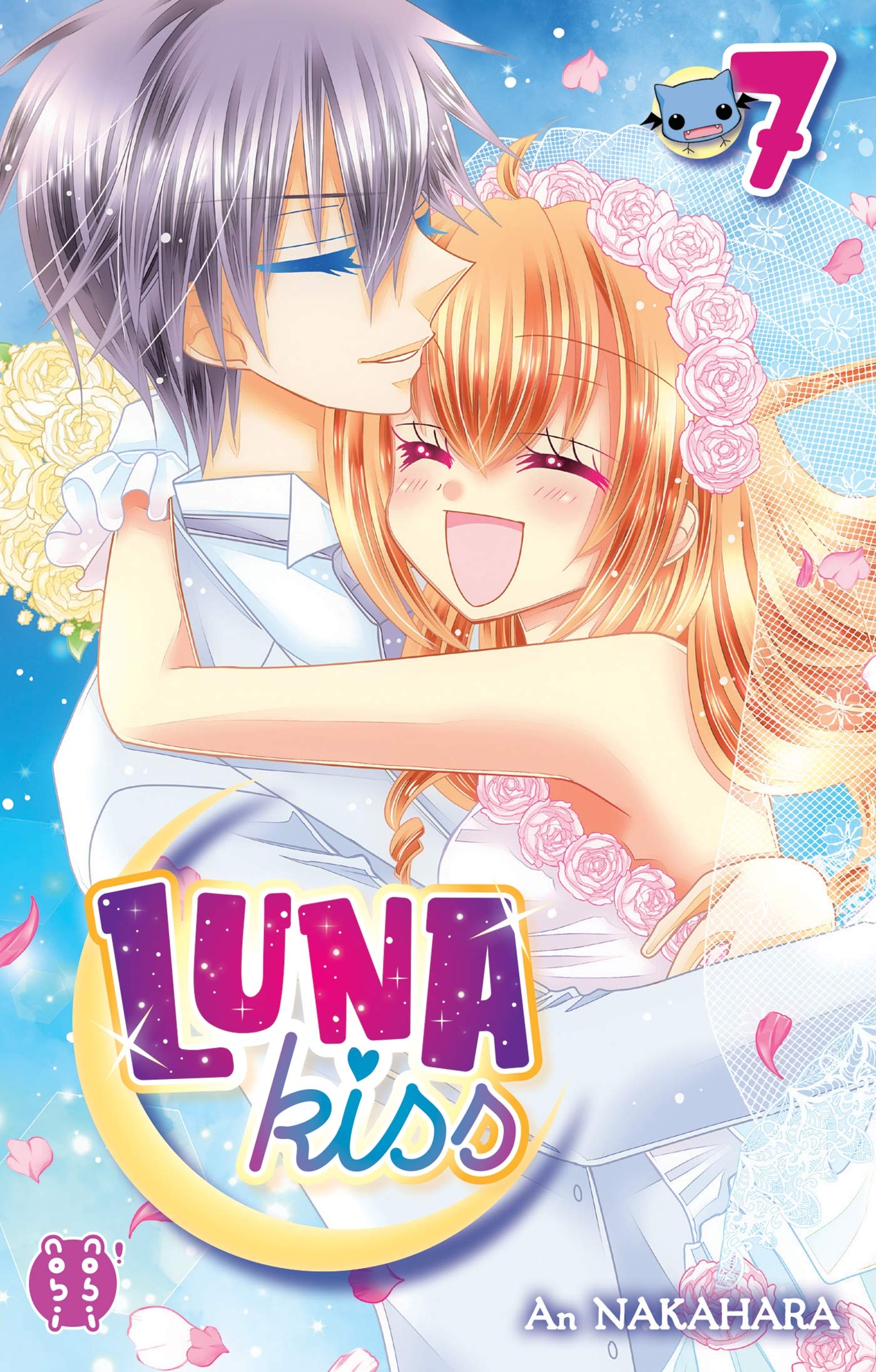 Luna Kiss T07 book