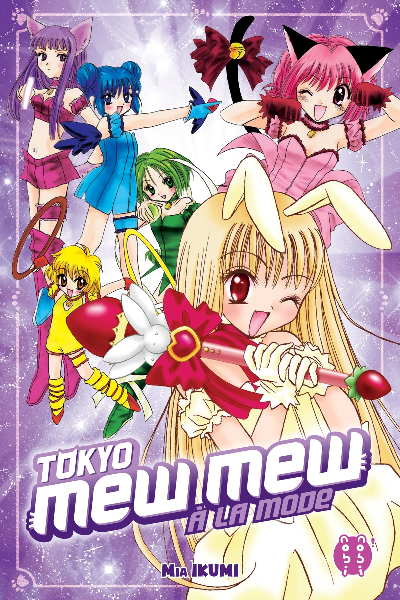 Tokyo Mew Mew à la mode book