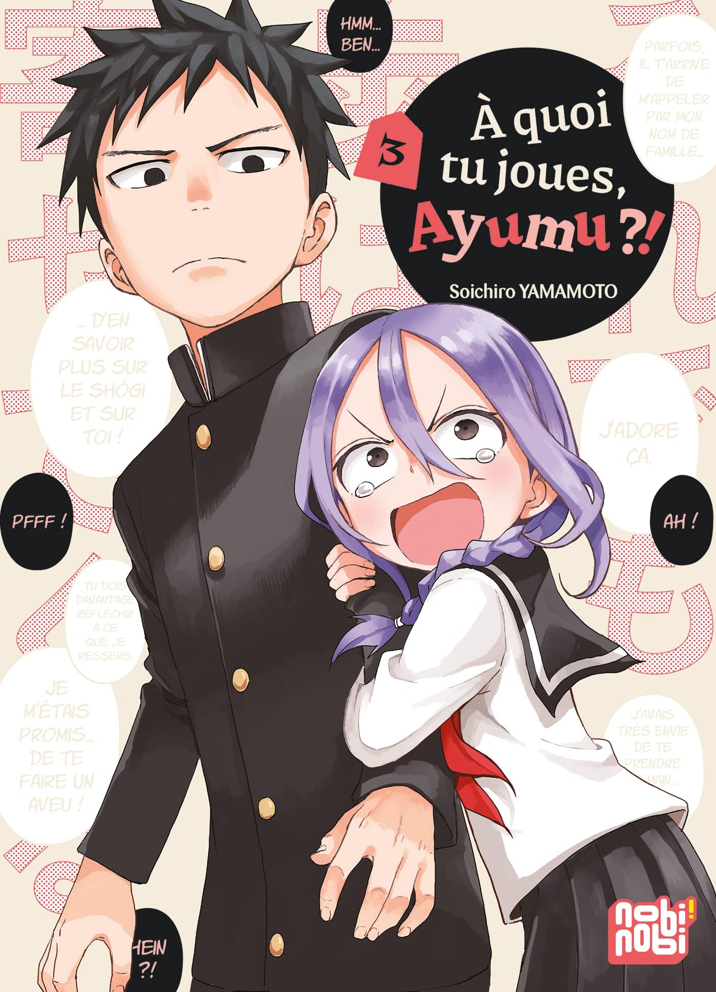 A quoi tu joues, Ayumu ?! T03 book