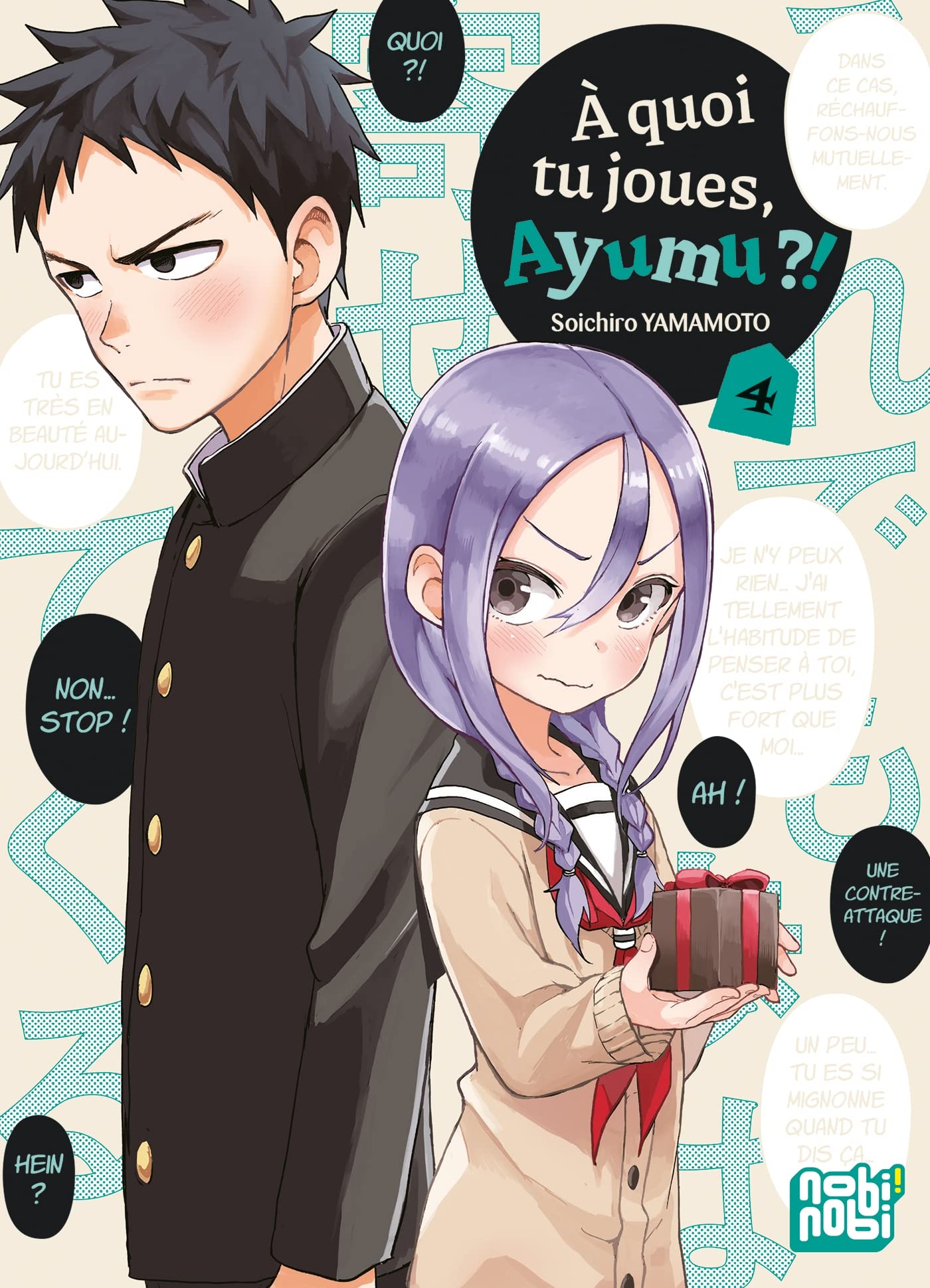 A quoi tu joues, Ayumu ?! T04 book