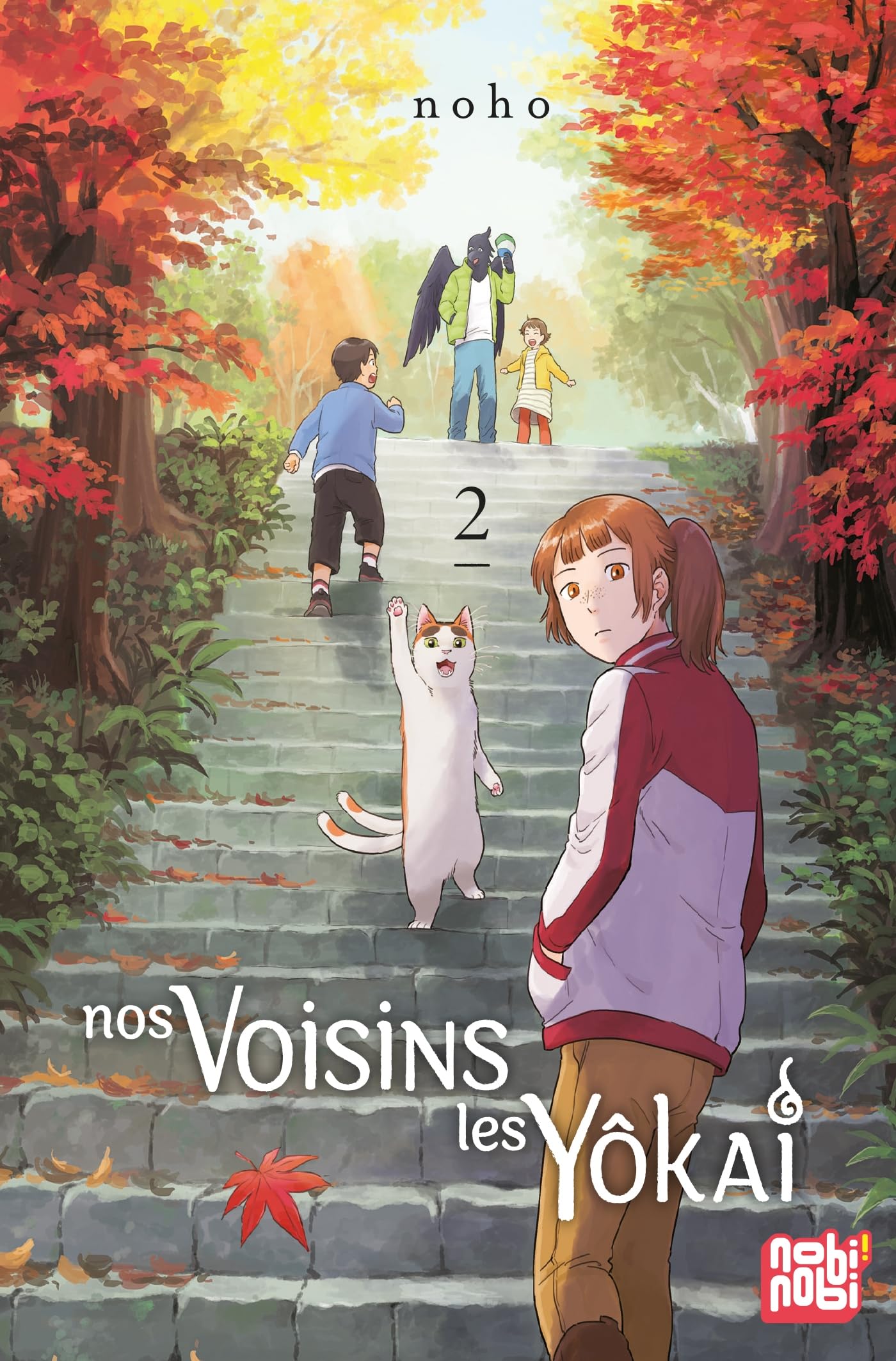 Nos voisins les yôkai T02 Manga