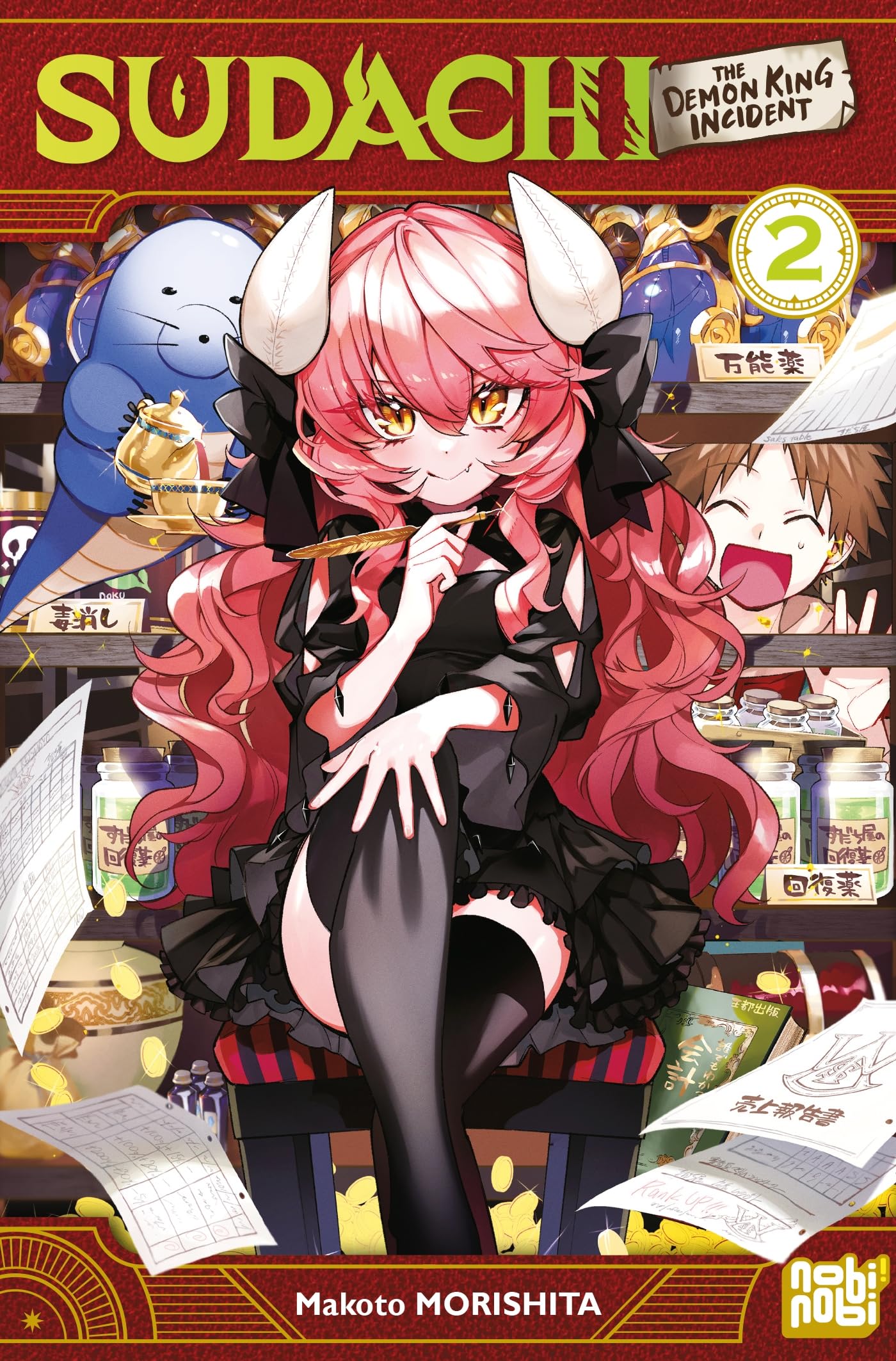 Sudachi - The Demon King Incident T02 book
