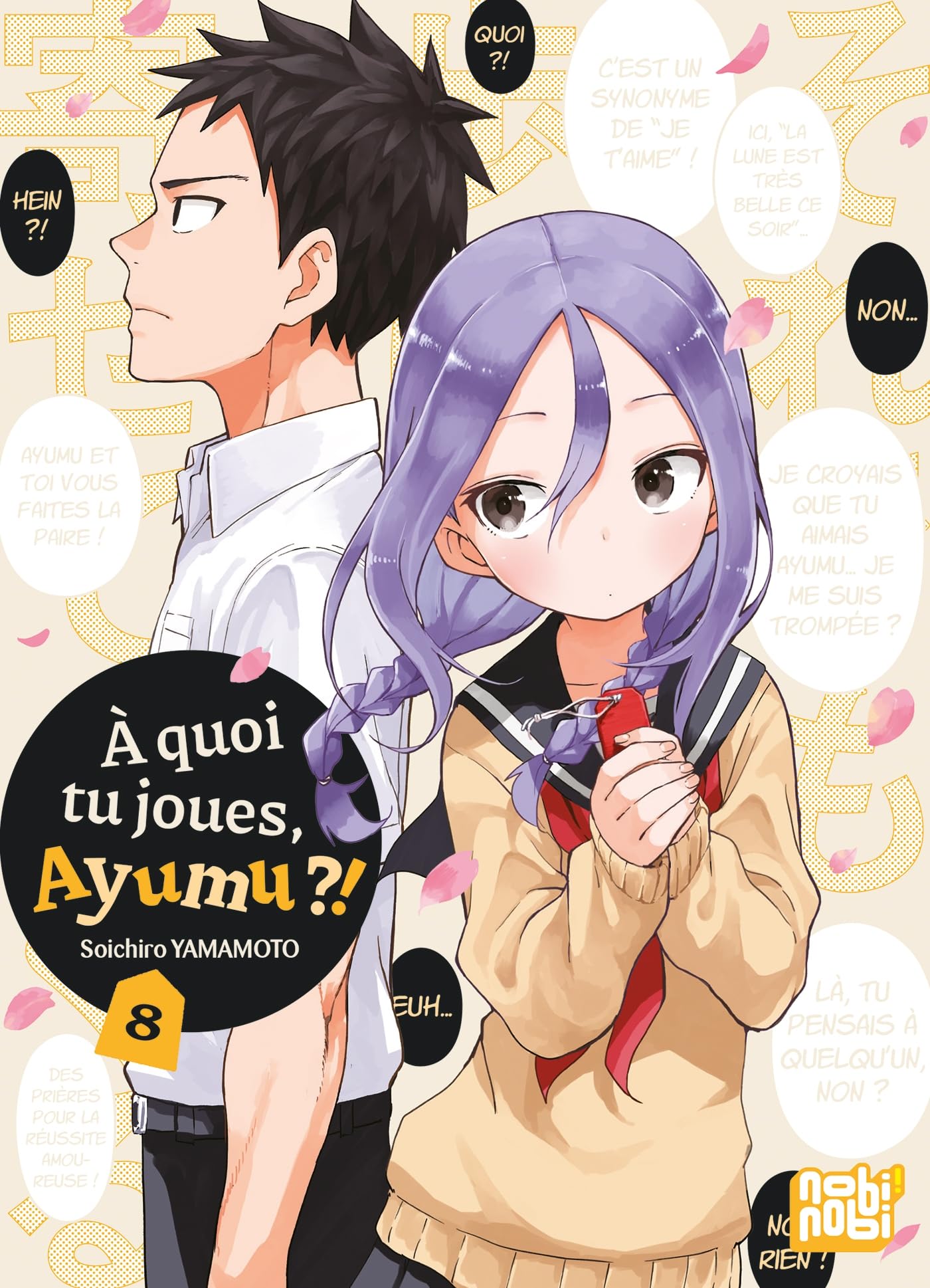 A quoi tu joues, Ayumu ?! T08 book