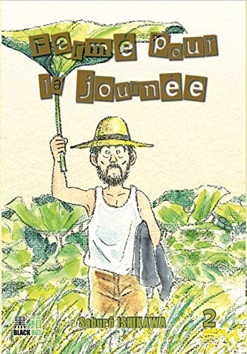 FERMÉ POUR LA JOURNÉE TOME 2 Music