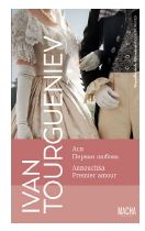 Annouchka. Premier amour book