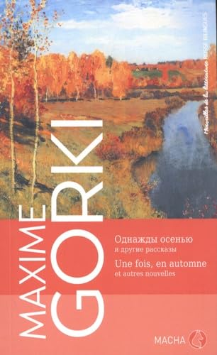 Une fois, en automne: et autres nouvelles book