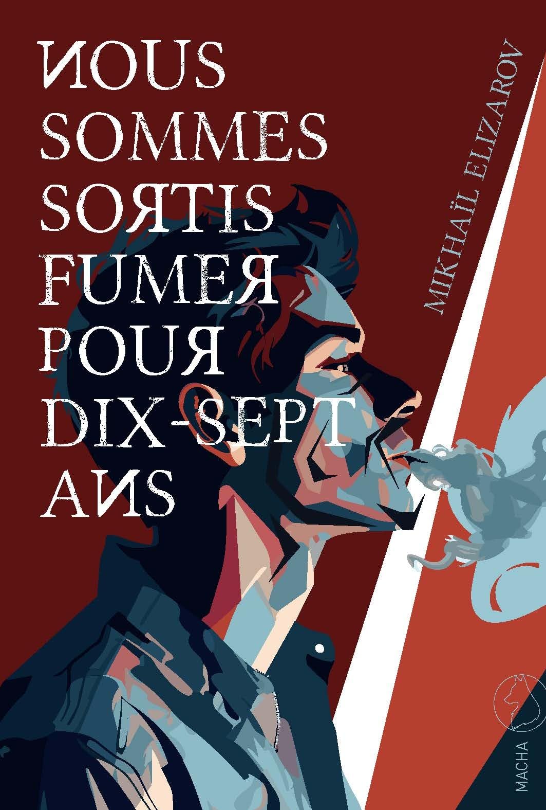 Nous sommes sortis fumer pour dix-sept ans Contemporary literature