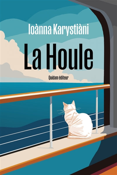 Product Image: La houle