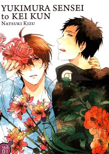 Yukimura sensei to Kei kun book