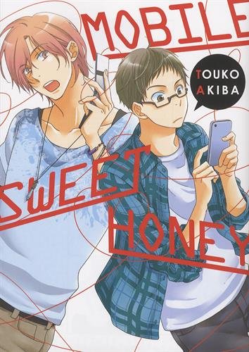 Mobile sweet honey book