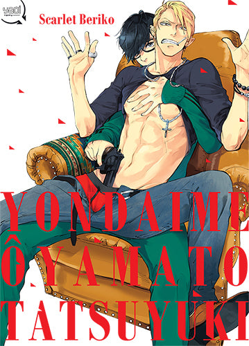 Yondaime Oyamato Tatsuyuki book