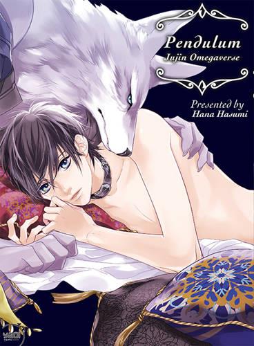 Pendulum : Jujin Omegaverse. Vol. 1 book