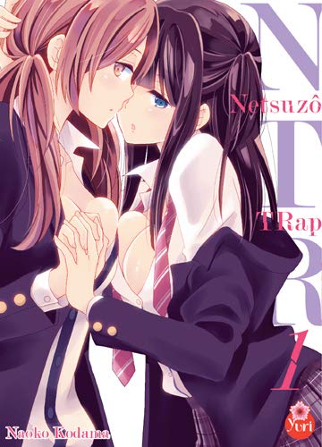 Netsuzô trap : NTR. Vol. 1 book