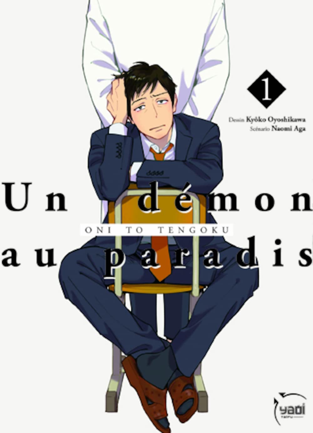 Un démon au paradis - Oni to Tengoku T01 book