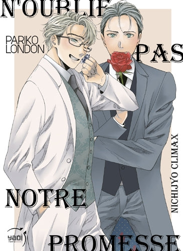 N'oublie pas notre promesse : nichijyo climax book