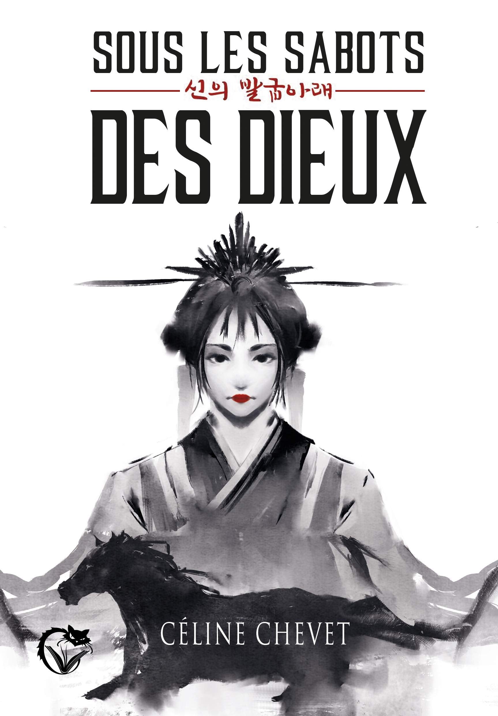 Sous les sabots des Dieux tome 1 Historical Fiction