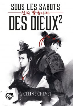 Sous les sabots des dieux. Vol. 2 Historical Fiction
