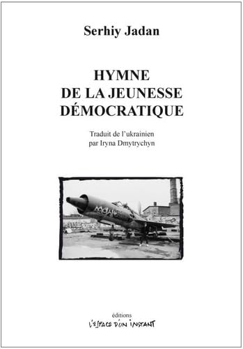 Hymne de la jeunesse démocratique book