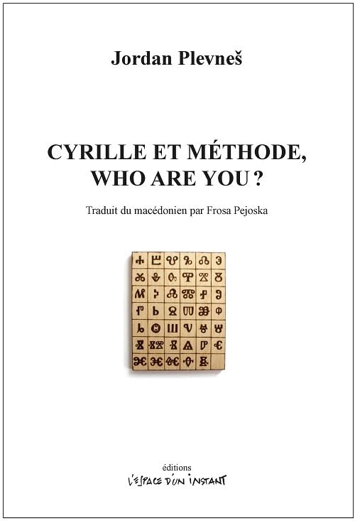 Cyrille et Méthode, who are you ? (2015) book