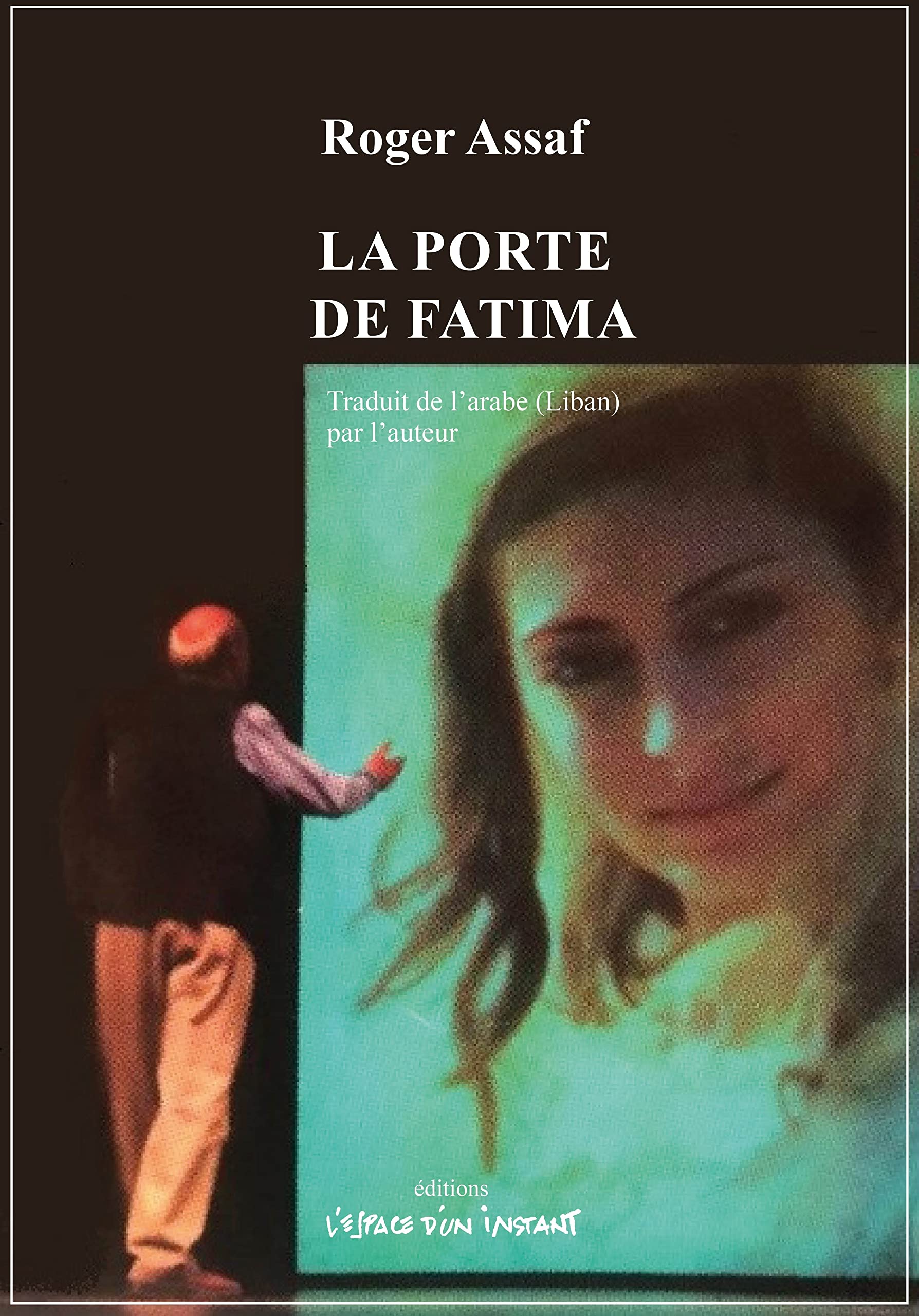 La porte de Fatima (2006): Suivi de Nous allons bien, et vous ? Lettres écrites sous une "pluie d'été" Drama
