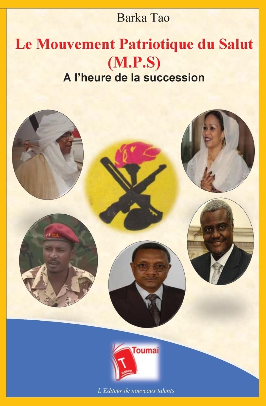Le Mouvement Patriotique du Salut (M.P.S): À l'heure de la succession Law