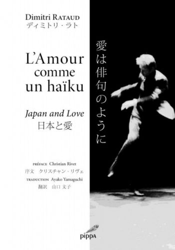 L'amour comme un haïku : Japan and love Poetry