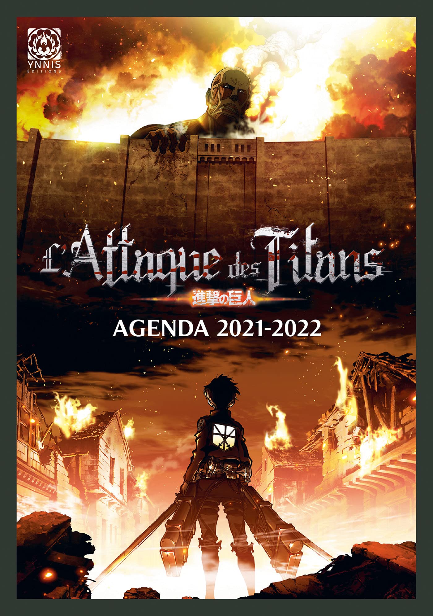 Agenda 2021-2022 L'Attaque des Titans book