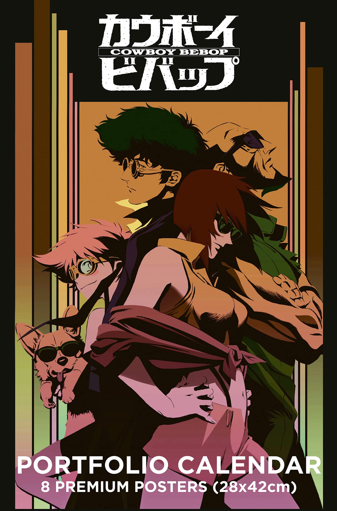 Calendrier 2023 Cowboy Bebop (2023) book