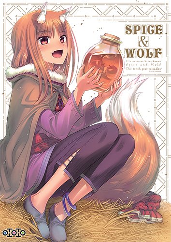 Spice & Wolf : the tenth year calvados Manga