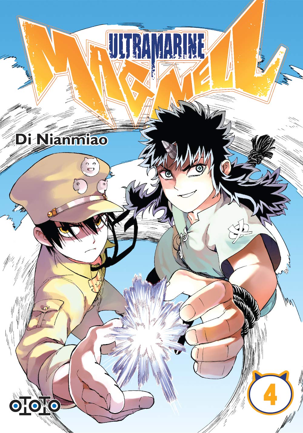 Ultramarine Magmell - Tome 04 Manga