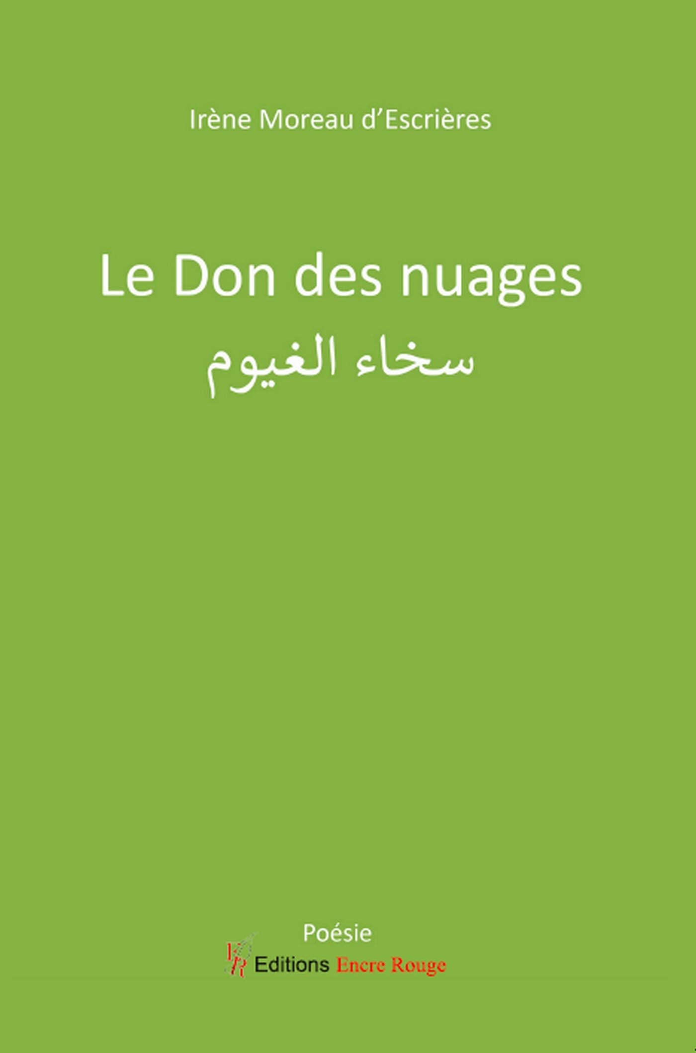 Le don des nuages book