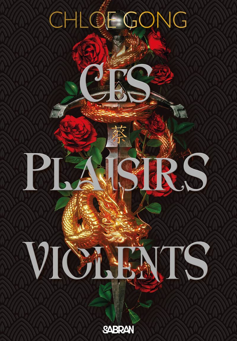 Ces plaisirs violents - Tome 01 (broché): Tome 1 Contemporary literature