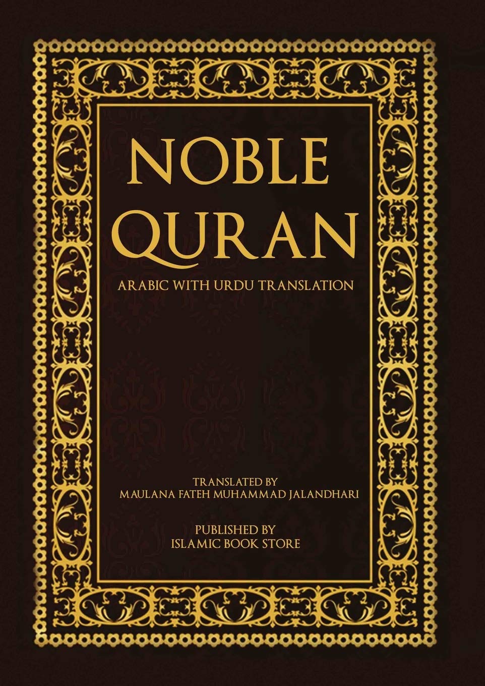 Noble Quran - Arabic with Urdu Translation Religion & Esotericism