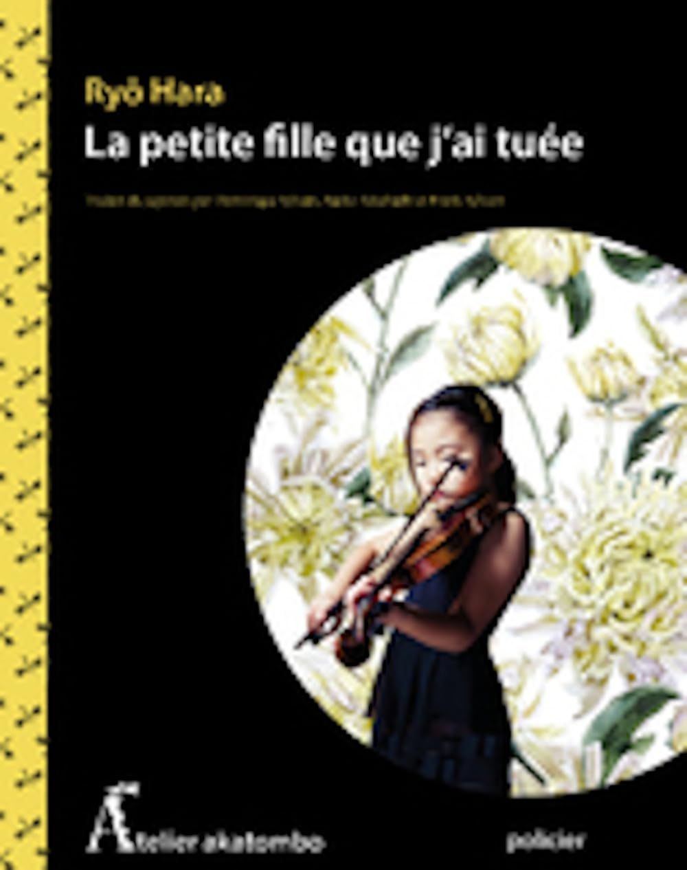 La petite fille que j’ai tuée Contemporary literature