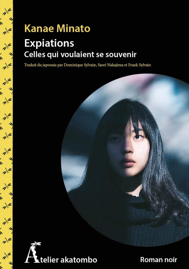 Expiations - Celles qui voulaient se souvenir Action & Adventure