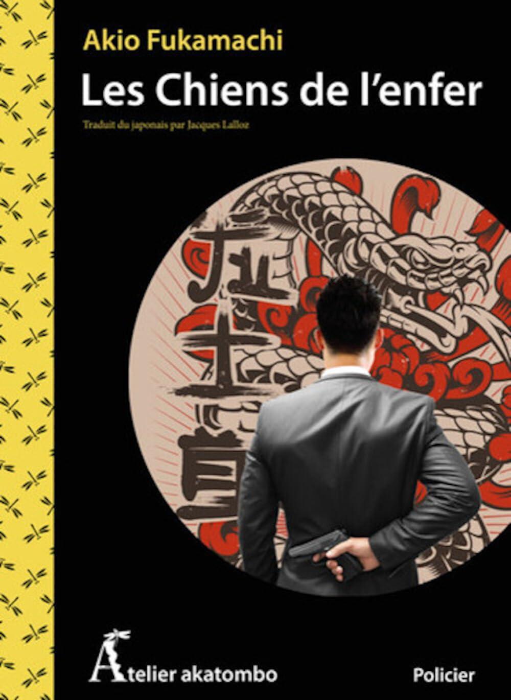 Les Chiens de l'enfer Contemporary literature
