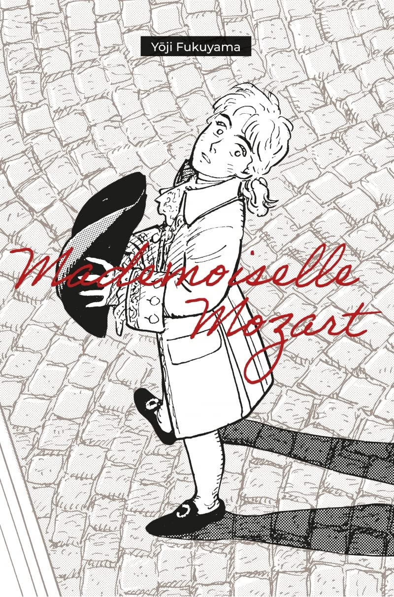Mademoiselle Mozart Manga