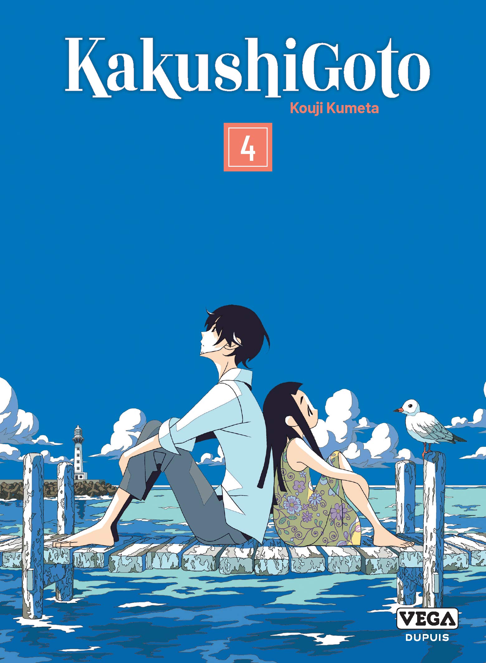 Kakushigoto - Tome 4 Manga