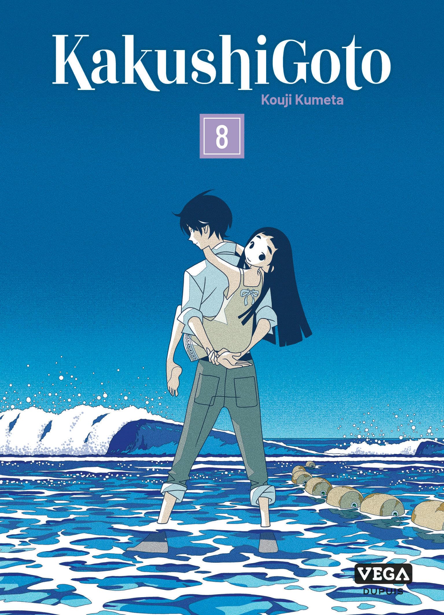 Kakushigoto - Tome 8 Manga