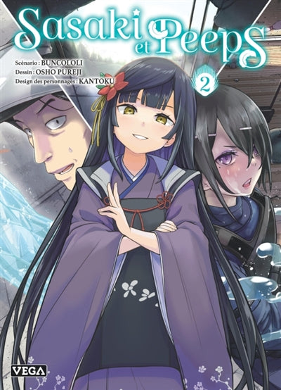 Product Image: Sasaki et Peeps. Vol. 2